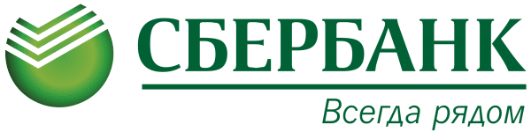 Сбербанк
